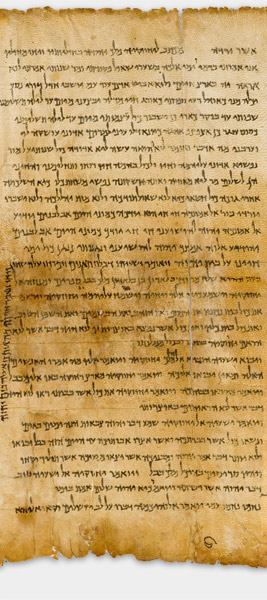 The Great Isaiah Scroll (1QIsa a) showing Isaiah 38:21 from Mid- to Late 2nd Century BC found in Qumran, Cave 1, currently housed at Shrine of the Book, Israel Museum, Jerusalem